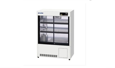 Pharmaceutical / Vaccine Refrigerators